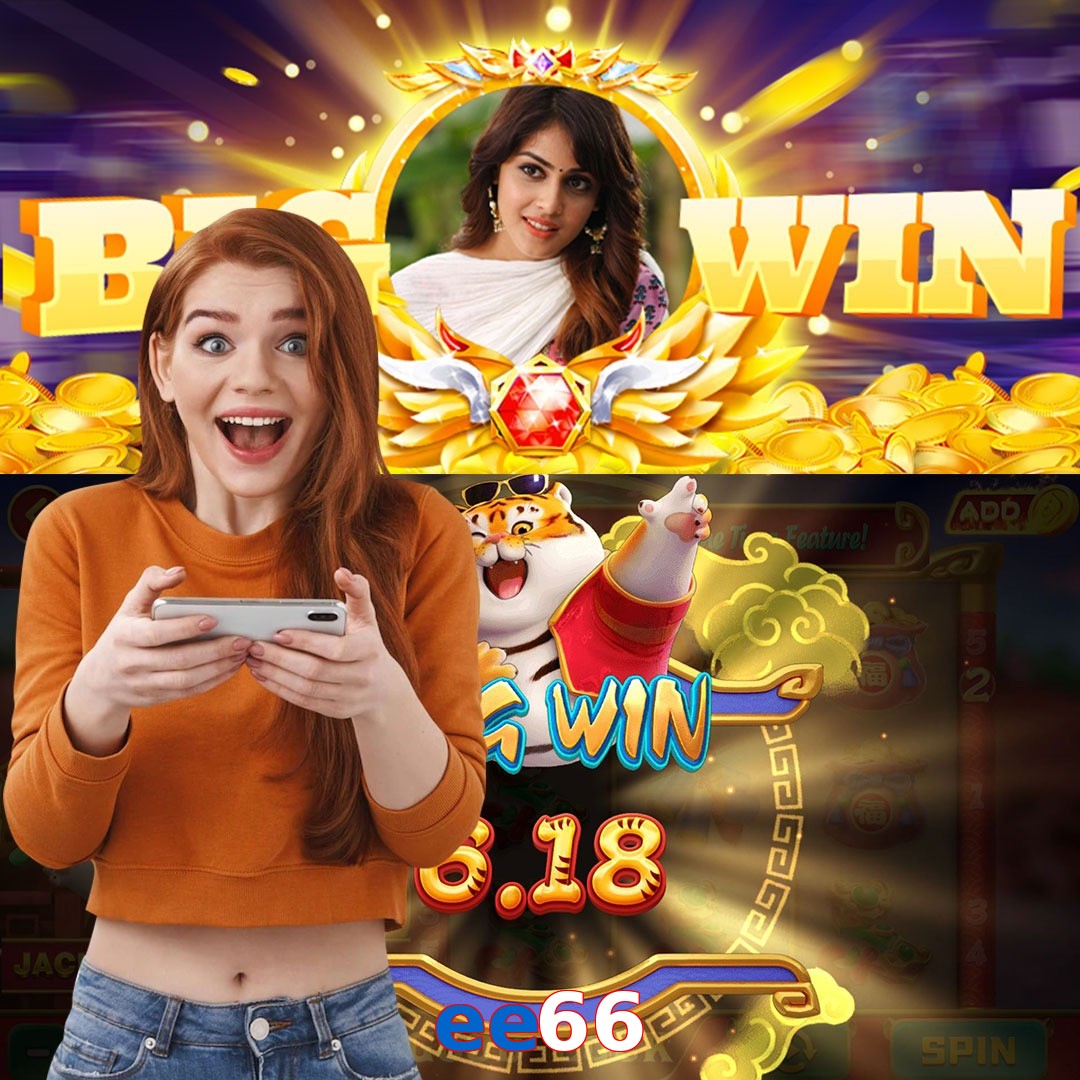 ee66