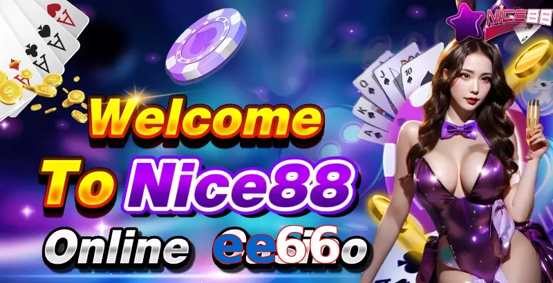 ee66