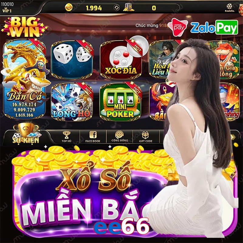 ee66