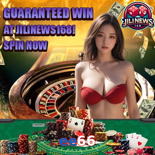 ee66