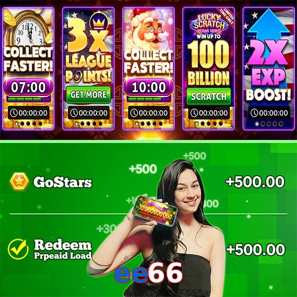 ee66