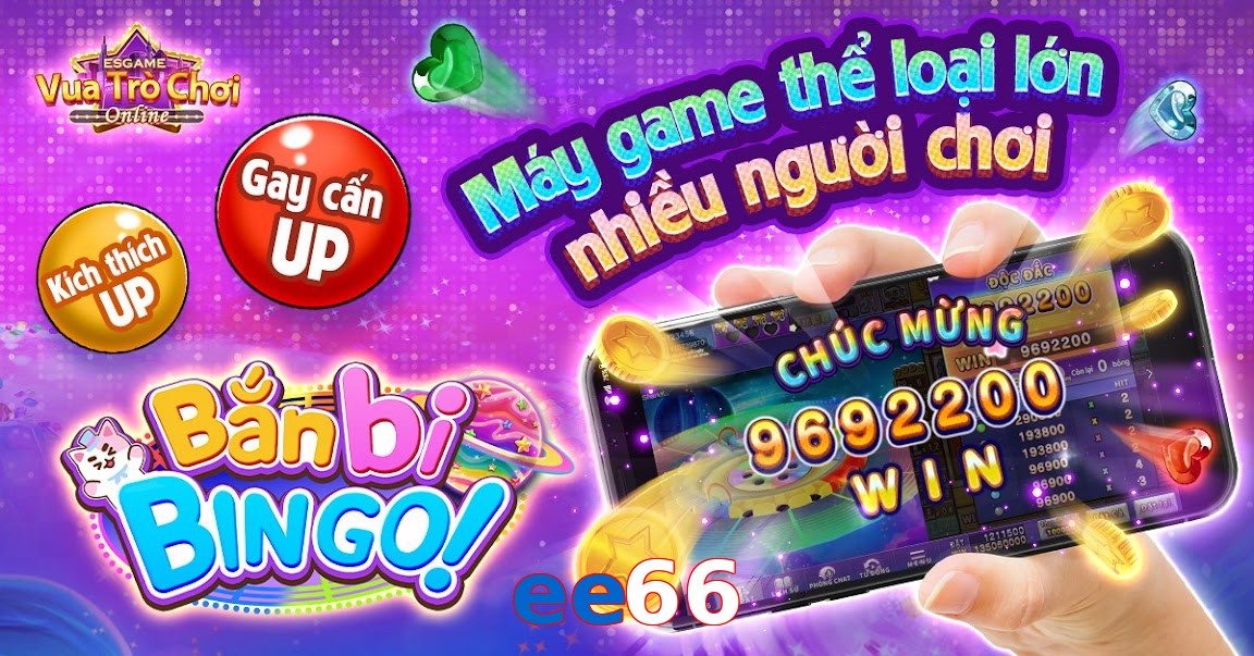 ee66