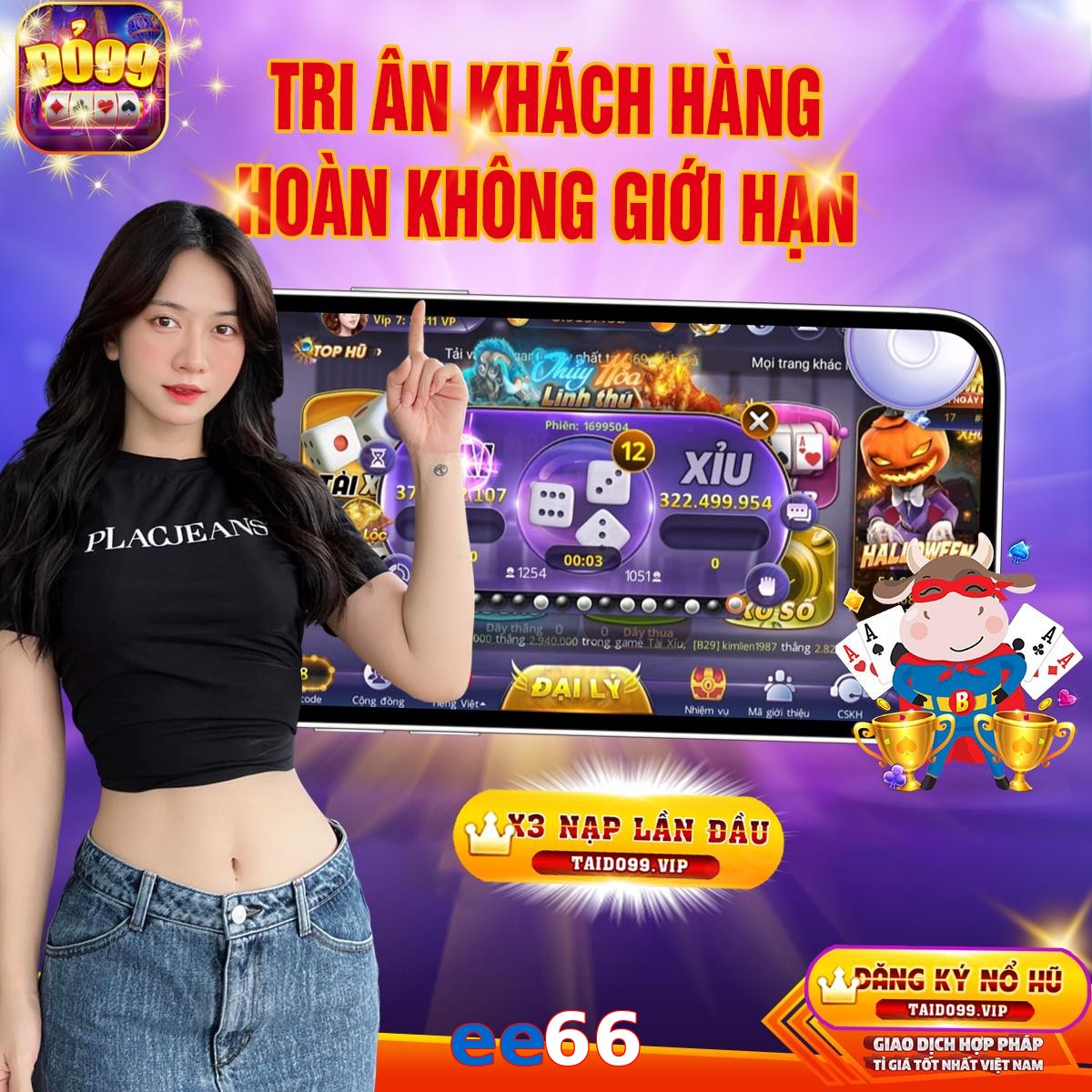 ee66