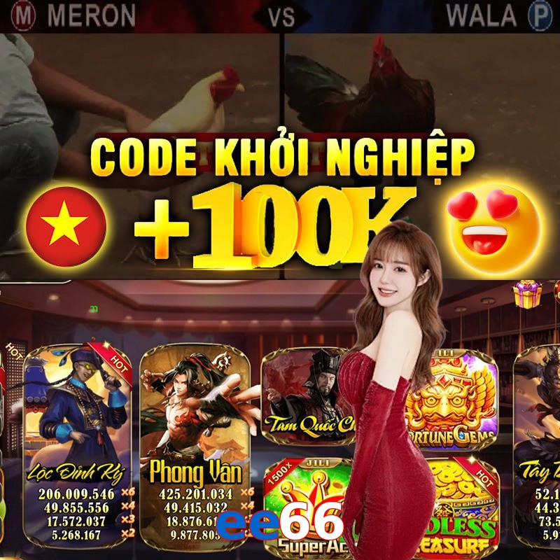 ee66